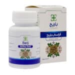 کپسول آلزاستاپ باریج اسانس