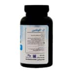 کپسول ال گلوتامین بیس نوتریشن