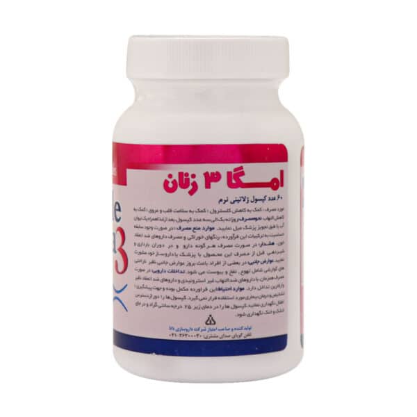 سافت ژل امگا 3 زنان دانا