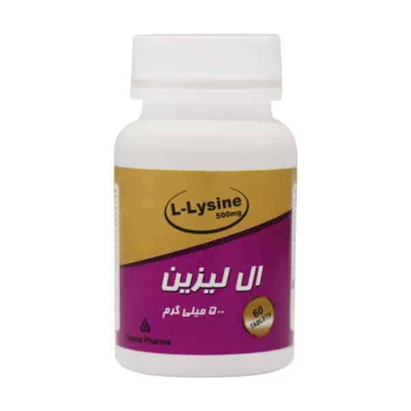 قرص ال لیزین 500 میلی گرم دانا