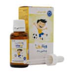قطره ویتامین D3 ویتارول خوارزمی