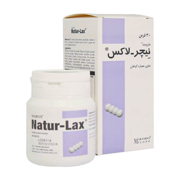 قرص مارویت نیچر لاکس مارفارما میلانو
