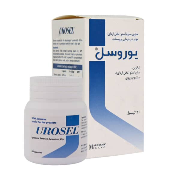 کپسول یوروسل مارفارما میلانو