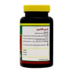 قرص کافئین 200 میلی گرم نورم لایف
