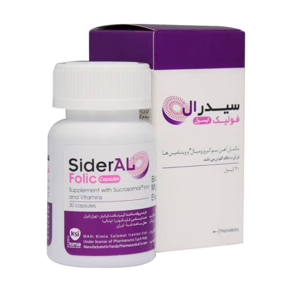 کپسول سیدرال فولیک فارمانوترا
