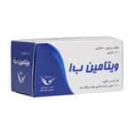 قرص ویتامین B1 100 میلی گرم سیمرغ دارو عطار