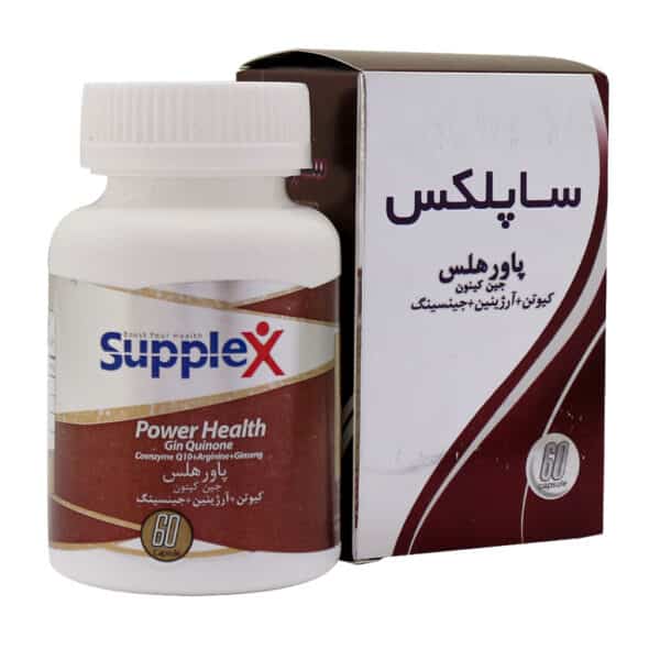 کپسول پاور هلث ساپلکس 60 عدد