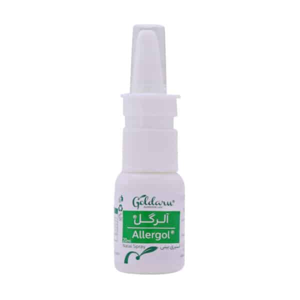 اسپری بینی آلرگل گل دارو