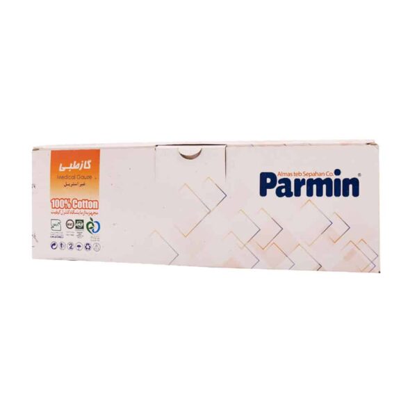 گاز طبی غیر استریل پارمین