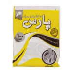 دستکش یکبار مصرف پارس