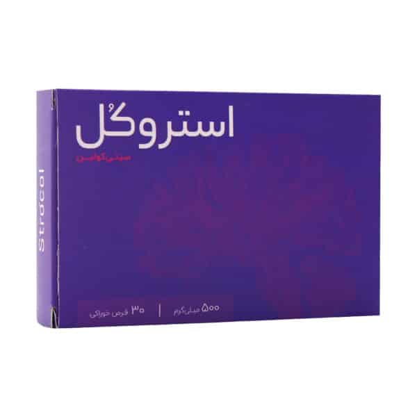 قرص استروکل سیتی کولین اشبال شیمی