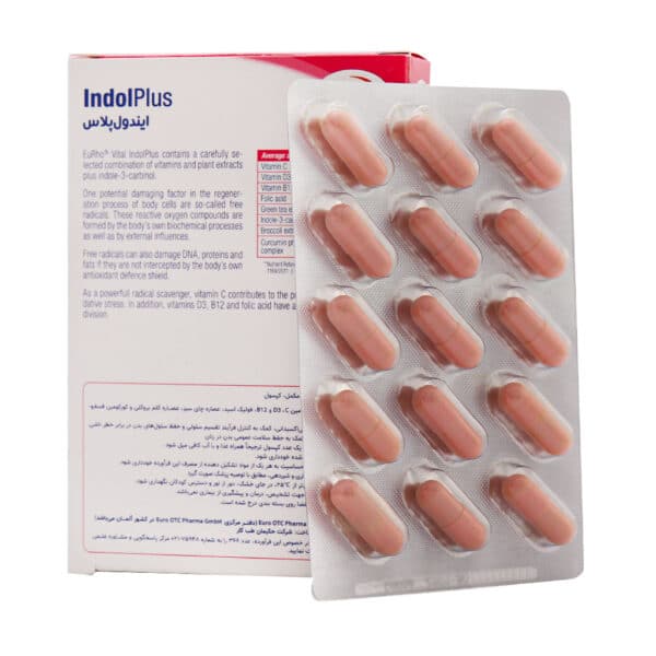 کپسول ایندول پلاس یوروویتال 30 عدد - 2