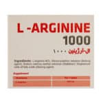 قرص ال آرژنین 1000 میلی گرم فیشر فلکسان
