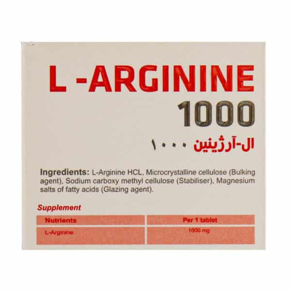 قرص ال آرژنین 1000 میلی گرم فیشر فلکسان