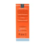 کرم ضد آفتاب SPF50 فیلتر اکتیو ژاک آندرل پاریس