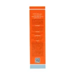 کرم ضد آفتاب SPF50 فیلتر اکتیو ژاک آندرل پاریس