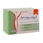 قرص کرومیوم 500 میکروگرم جالینوس