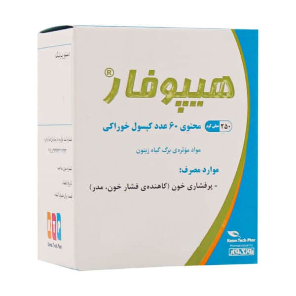 کپسول هیپوفار نوتک فار