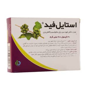 کپسول استایل فید بهار پایا