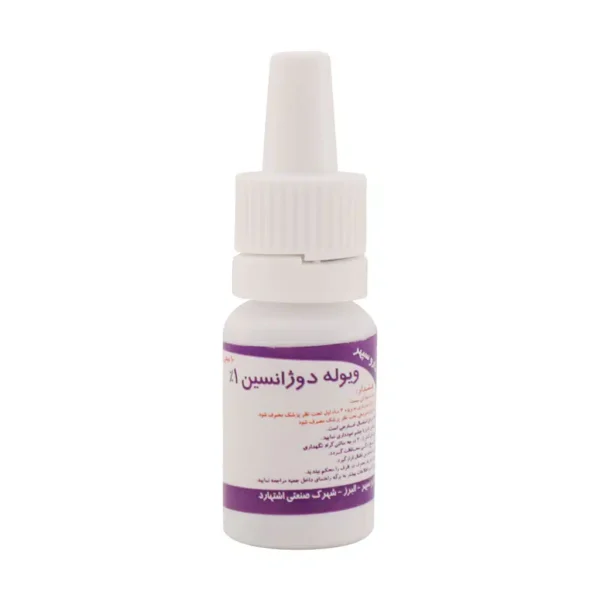 محلول ویوله دوژانسین کیمیا دارو سپهر 10 میلی لیتر - 1