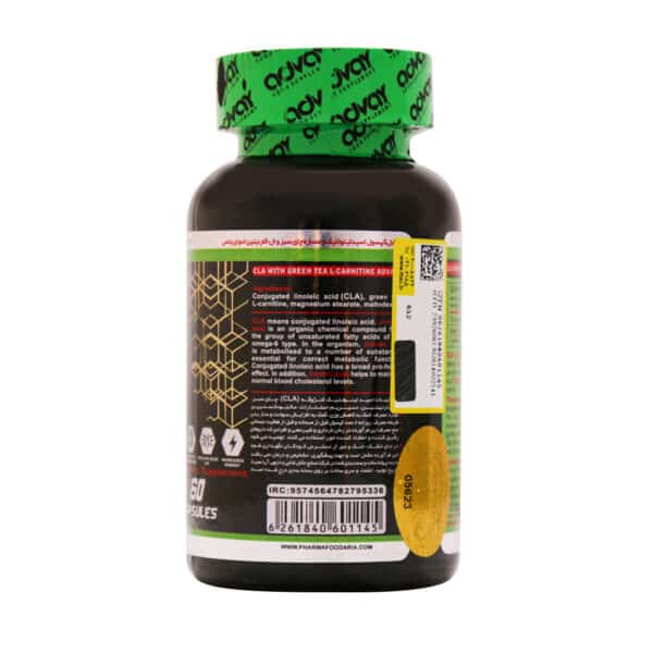 کپسول سی ال ای و ال کارنیتین ادوای 60 عدد - 2
