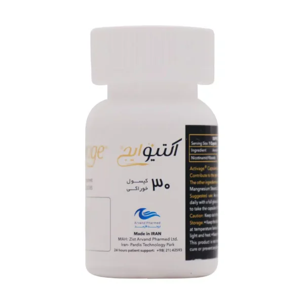 کپسول اکتیو ایج اروند فارمد 30 عدد - 1