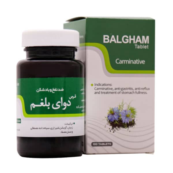 قرص دوای بلغم نیاک
