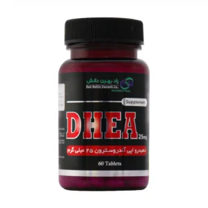 قرص دهیدرو اپی آندروسترون (تقویت قوای جنسی) 25 میلی گرم راد بهین دانش 60 عدد