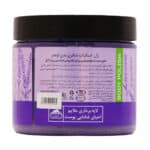 ژل اسکراب شکری بدن لوندر دیپ سنس