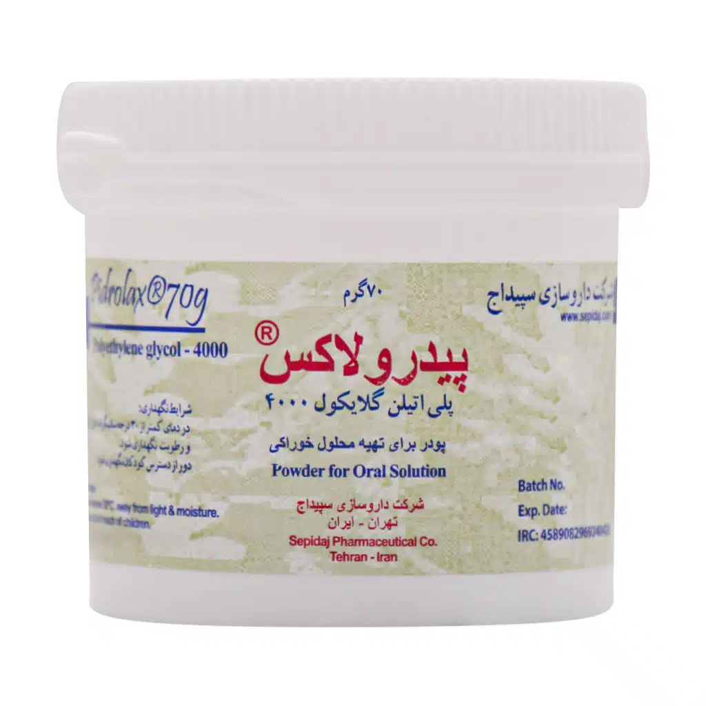 Sepidaj-Pidrolax-Powder-70-g.jpg.webp پودر پیدرولاکس سپیداج 70 گرم