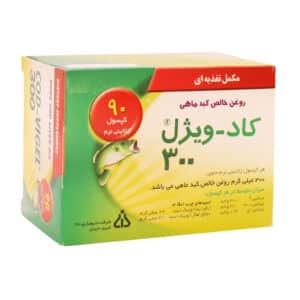 کپسول کاد ویژل 300 میلی گرم دانا