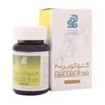 کپسول گلوکوبر 300 هربریس