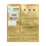 ساشه کاپوچینو همراه با پودر کاکائو دوبیس