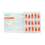 کپسول نرو کیت نیچرز پلنتی