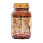قرص مایندین 3 میلی گرم مکس اونیو