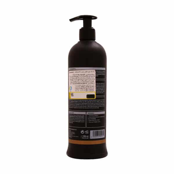 ماسک مو روغن آرگان لوکاندا