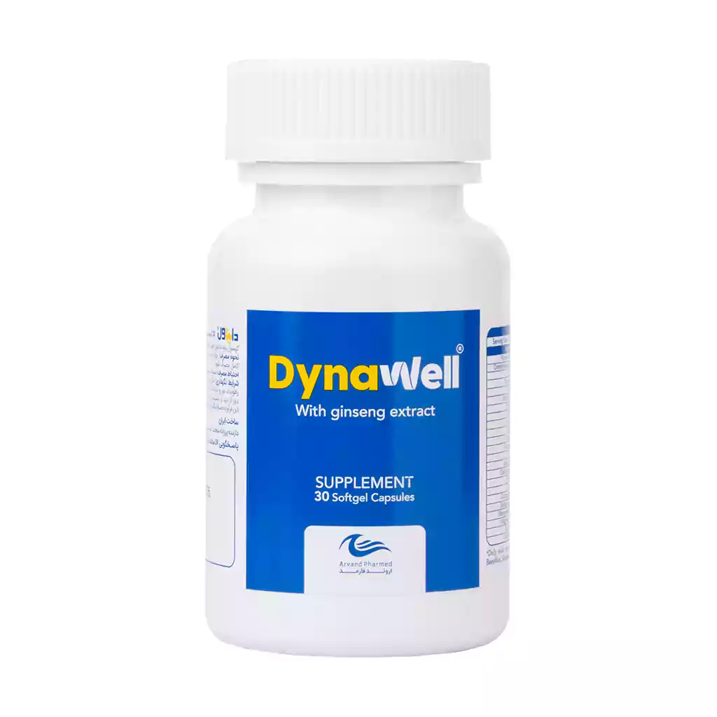 Zist Arvand Pharmed Dyna Well 30 Tablets قیمت کپسول دایناول زیست اروند فارمد
