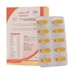 قرص گلدن وومن فرنوش داروطب