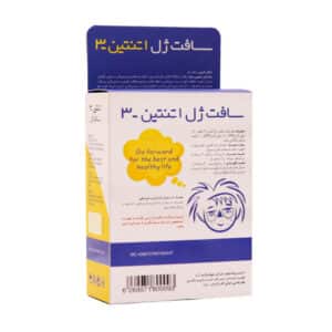 قیمت سافت ژل اتنتین 3 جهان فارمد آریا