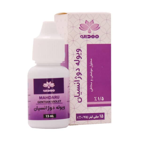 محلول ویوله دوژانسیان مهدارو
