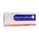 قیمت قرص سیتی کولین 250 میلی گرم سلامت پرمون امین