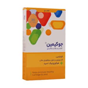 قیمت قرص جوکیمین پارسینه دیان طب
