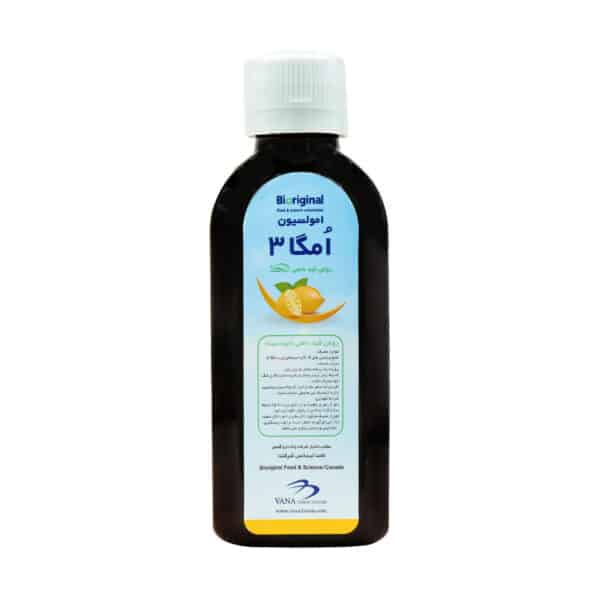 قیمت شربت امگا 3 روغن کبد ماهی بایو اورجینال