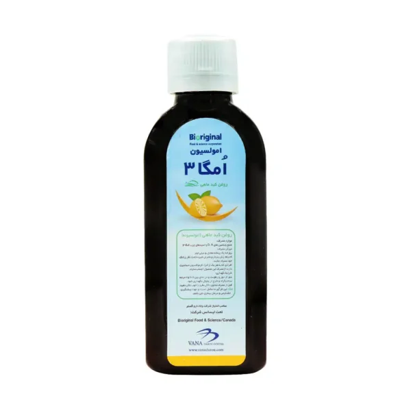 شربت امگا 3 روغن کبد ماهی بایو اورجینال 180 میلی لیتر