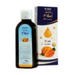 شربت امگا 3 روغن ماهی تن بایو اورجینال
