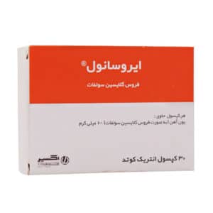 قیمت کپسول ایروسانول اکسیر