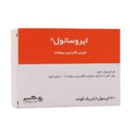 کپسول ایروسانول اکسیر 30 عدد