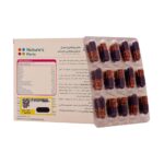 کپسول مولتی ویتامین و مینرال بارداری و شیردهی نیچرز پلنتی