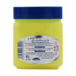 وازلین ویتامینه بدون بو ساج