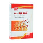 قیمت کپسول آرتو وید برنا